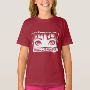 Eyes, The Window To The Soul, Manga Illustration T-Shirt