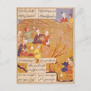 F.103v Open-air Feast, from a book of poems, 1554 Postcard