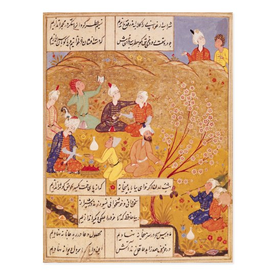F.103v Open-air Feast, from a book of poems, 1554 Postcard