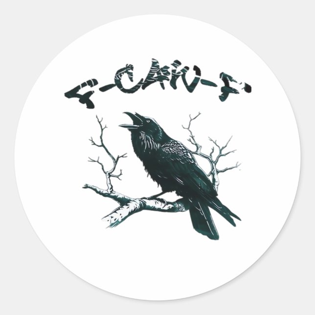 F-Caw-F Aesthetic Design Classic Round Sticker (Front)