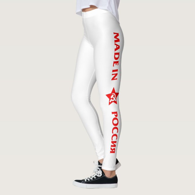 Fabriqué en Russie sur des Leggings russes (Gauche)
