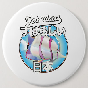 Fabulous Japan angel fish logo 6 Inch Round Button