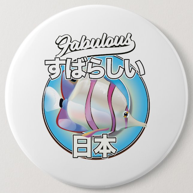 Fabulous Japan angel fish logo 6 Inch Round Button (Front)