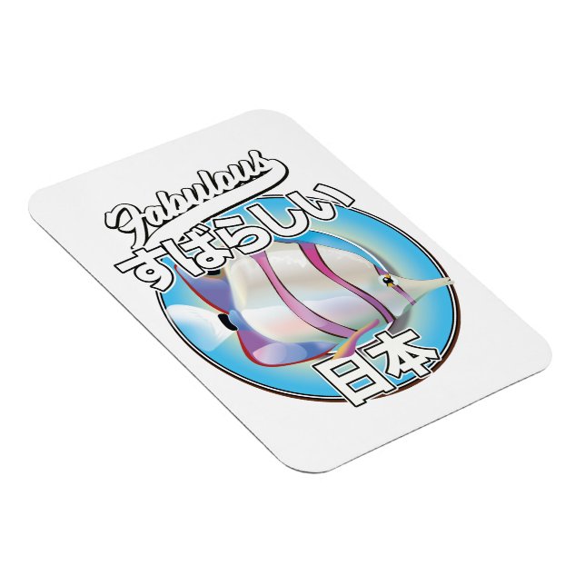 Fabulous Japan angel fish logo Magnet (Right Side)
