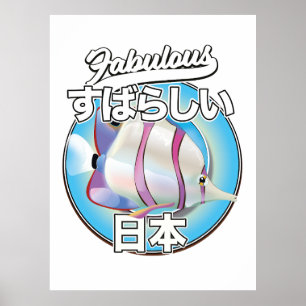 Fabulous Japan angel fish logo Postcard Poster