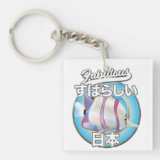 Fabulous Japan angel fish logo Trucker Hat Keychain