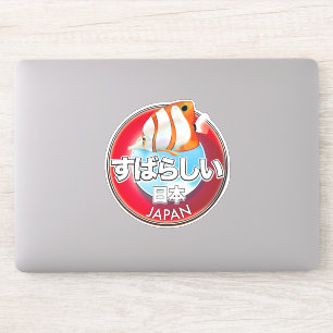 Fabulous japan retro logo