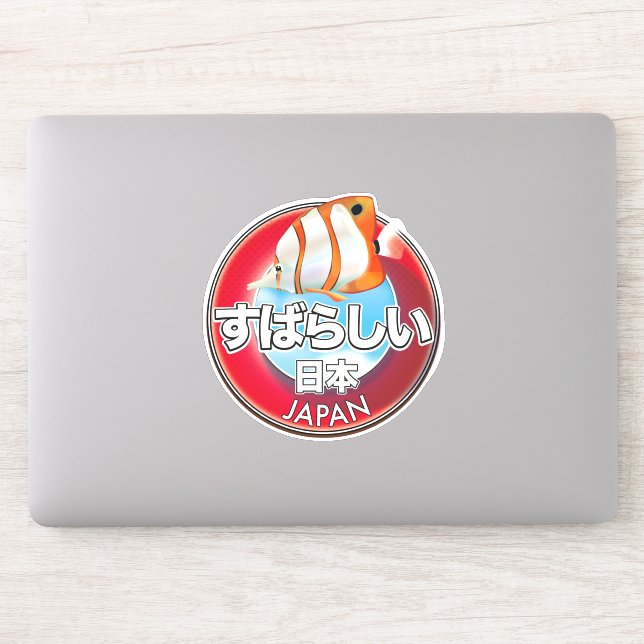 Fabulous japan retro logo (Computer)