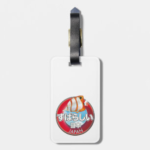 Fabulous japan retro logo luggage tag