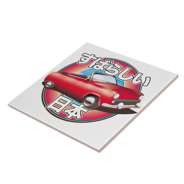 Fabulous Japan Tokyo logo. Tile (Side)