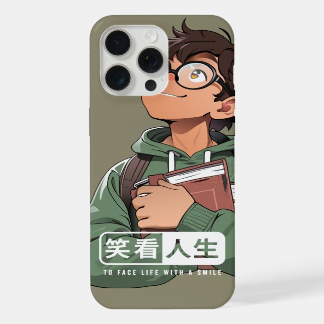Face life with a smile | iPhone case (Back)