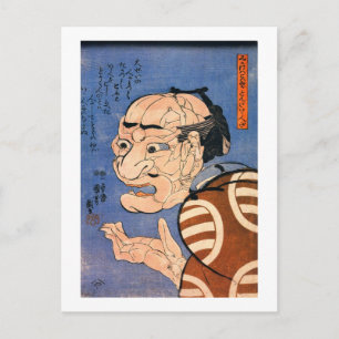 Face Made of Bodies Kuniyoshi Japanese Fine Art Postcard