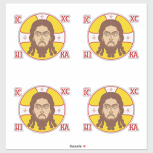 Face Of jesus Christ Orthodox Icon