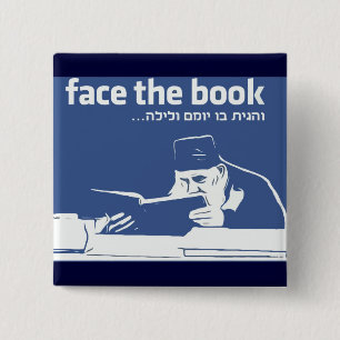 Face the Book 2 Inch Square Button