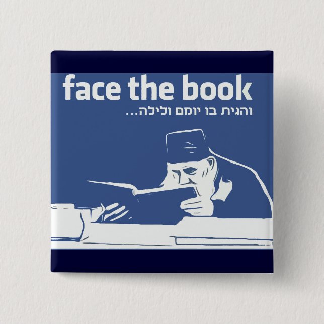 Face the Book 2 Inch Square Button (Front)