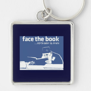 Face the Book Keychain
