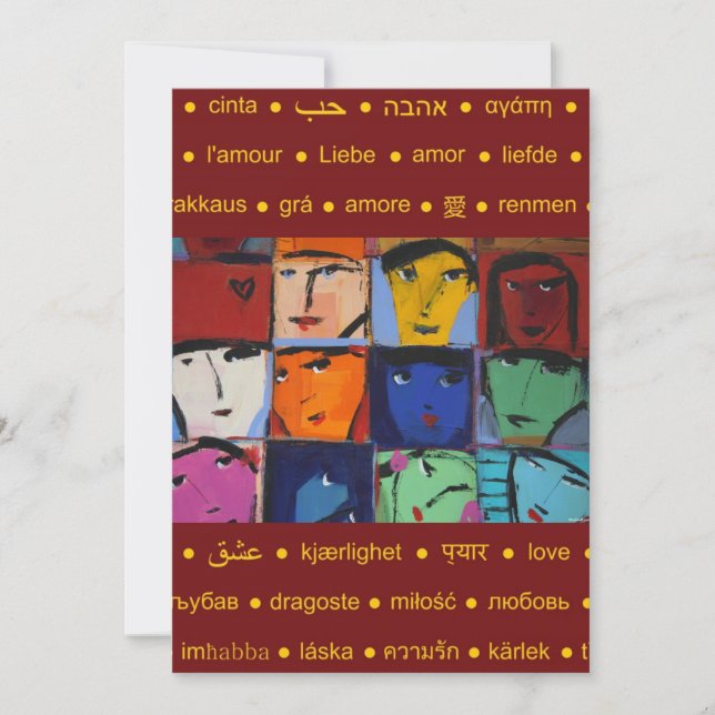 Faces Invitation (Front)