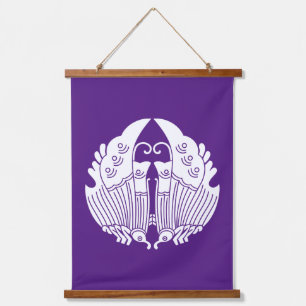 Facing ageha butterflies hanging tapestry