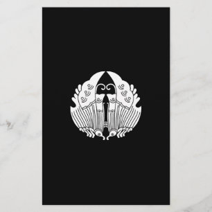 Facing ageha butterflies stationery