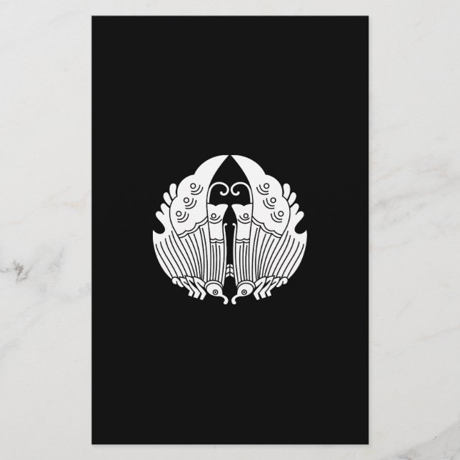 Facing ageha butterflies stationery (Front)