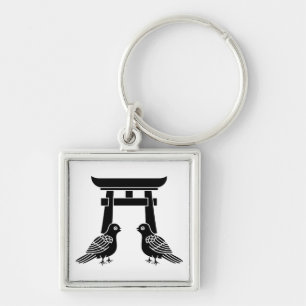 Facing doves and Torii Keychain
