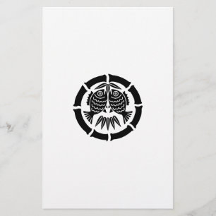 Facing sea breams B in bamboo circle Stationery
