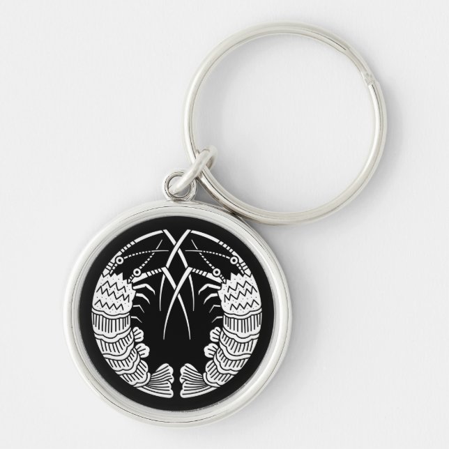 Facing spiny lobsters keychain (Front)