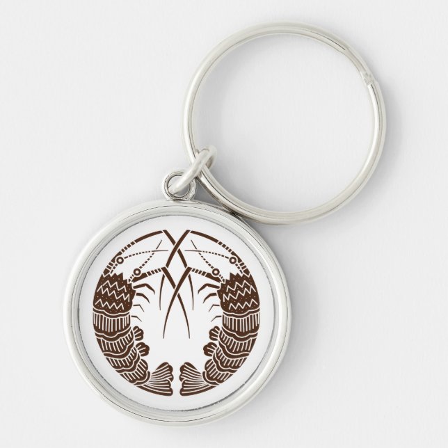 Facing spiny lobsters keychain (Front)