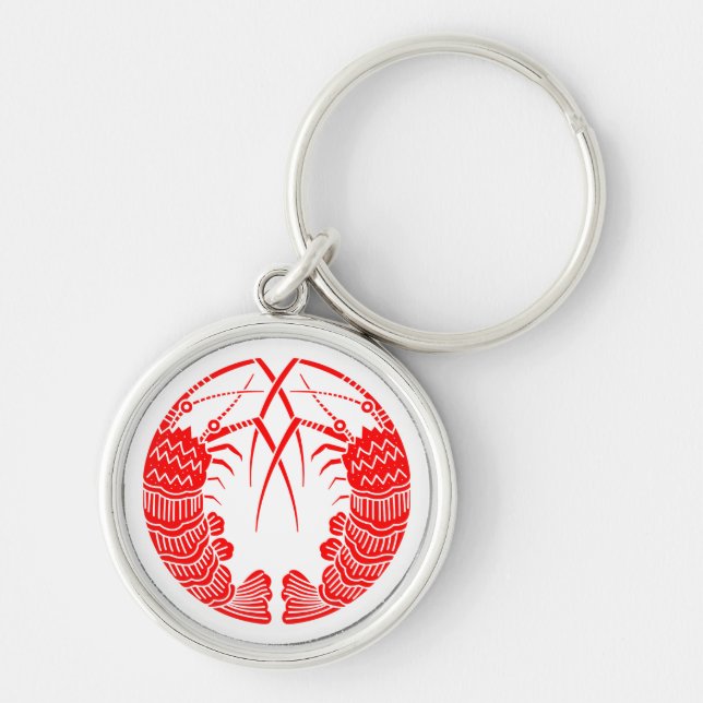 Facing spiny lobsters keychain (Front)