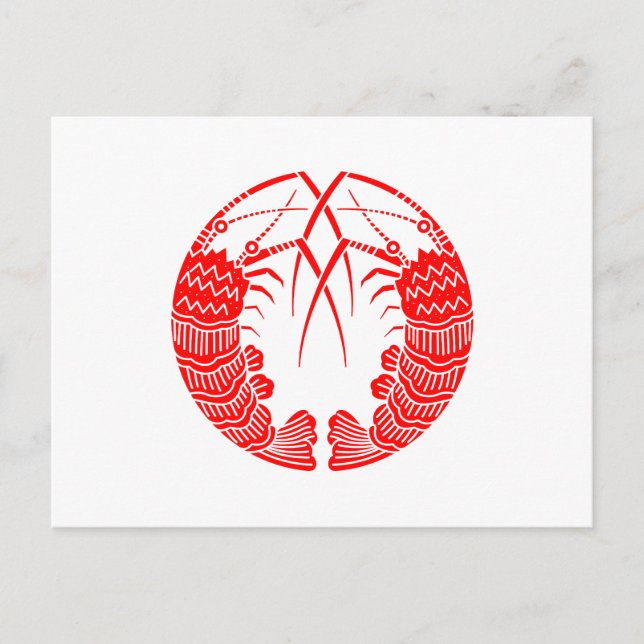 Facing spiny lobsters postcard (Front)
