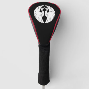 Facing white cranes golf head cover