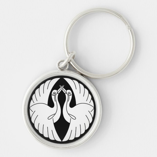 Facing white cranes keychain (Front)