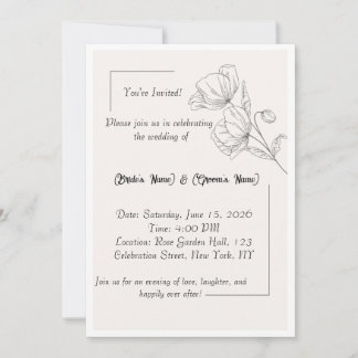 Faire invitation de mariage simple
