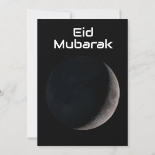 Faire-part Aïd Moubarak feu de lune sur la lumière