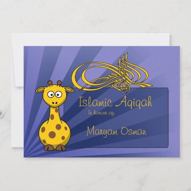 Faire-part Bismillah Giraffe Aqiqa Islam Baby salutation (Devant)