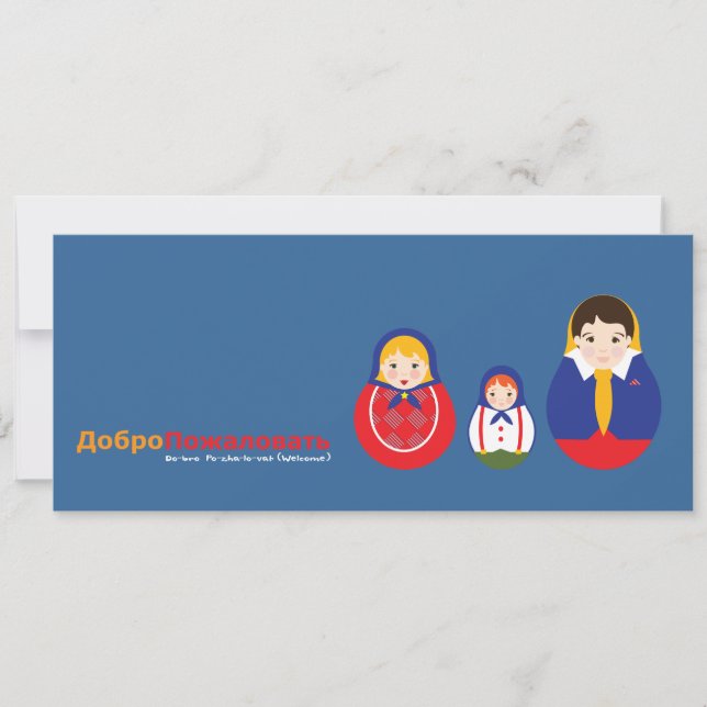 Faire-part d'adoption russe - Matroyshka (Devant)