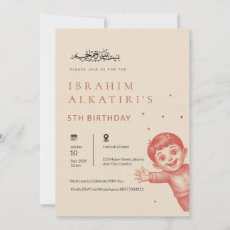 Faire-part de Luxe Beige Islamique Enfant Annivers