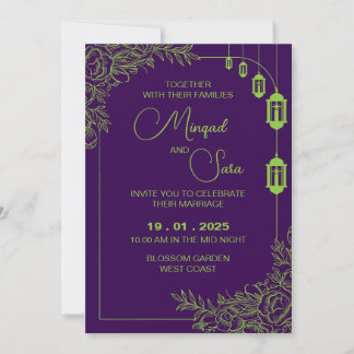 Faire-part de mariage