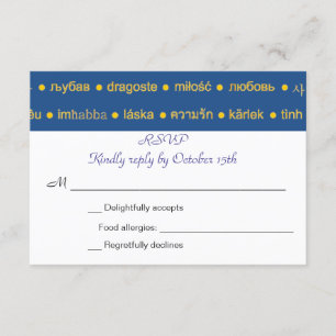 Faire-part de mariage bilingue RSVP de langues