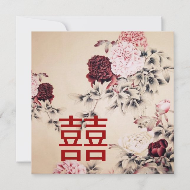 Faire-part de mariage chinois floral de printemps (Devant)