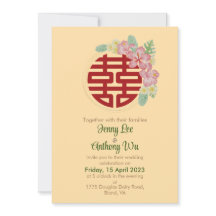 Faire-part de mariage chinois moderne Double Bonhe