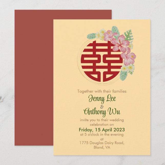Faire-part de mariage chinois moderne Double Bonhe (Devant / Derrière)