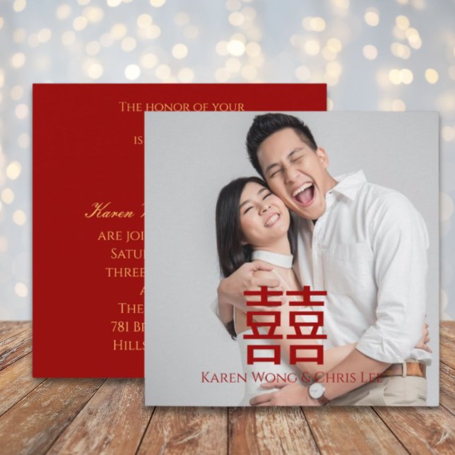 Faire-part de mariage chinois rouge moderne Bonheu (Modern Red Happiness Chinese Wedding Invitation)