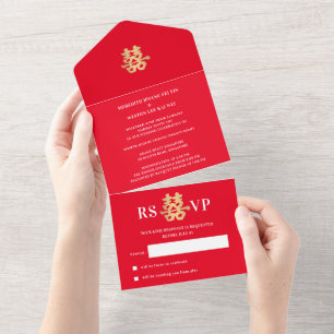 Faire-Part de Mariage Chinois Tout en Un 001