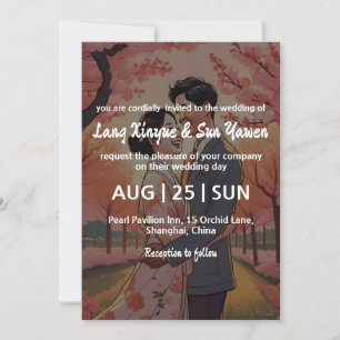 faire-part de mariage coréen