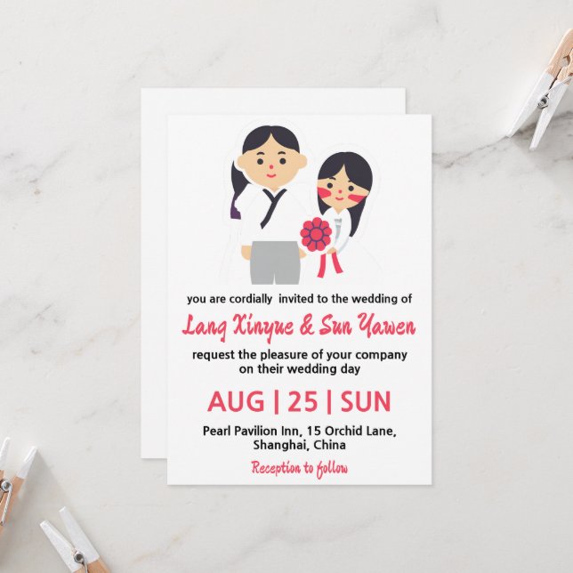 faire-part de mariage coréen (Devant/Arrière en situation)