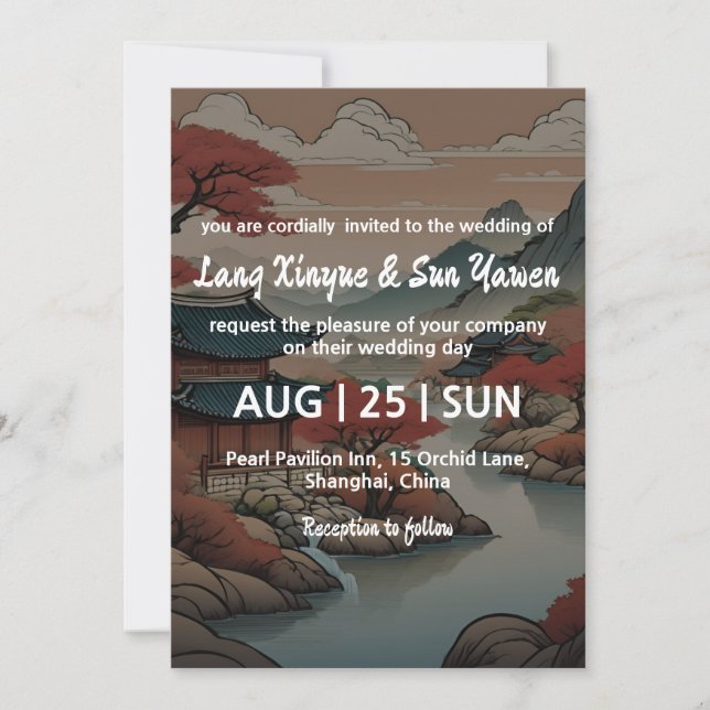 faire-part de mariage coréen (Devant)