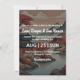 faire-part de mariage coréen