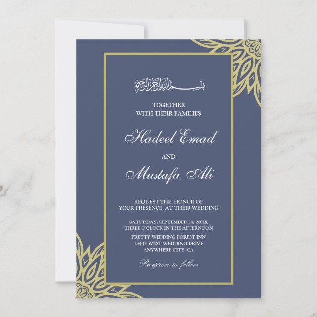 faire-part de mariage de musulman géométrique or (Devant)