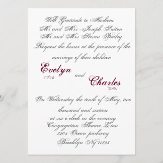 Faire-part de mariage de script classique